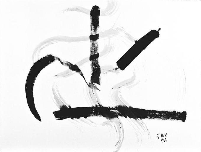 5-1996 up 51x66 chf 2000.jpg